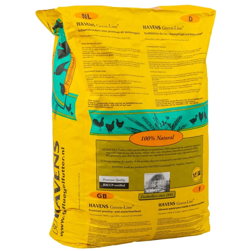HAVENS "ENTEN- UND FASANEN-KÖRNERFUTTER", Für Geflügel Und Wasservögel, 25kg 5 HAVENS "ENTEN- UND FASANEN-KÖRNERFUTTER", Für Geflügel Und Wasservögel, 25kg – Bild 3